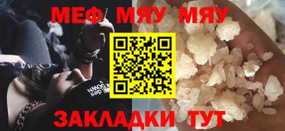 дистиллят марихуана Аргун