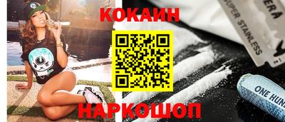 дистиллят марихуана Аргун