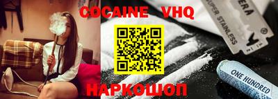 дистиллят марихуана Аргун