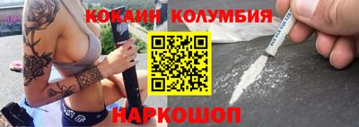 дистиллят марихуана Аргун