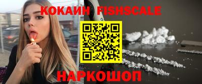 дистиллят марихуана Аргун