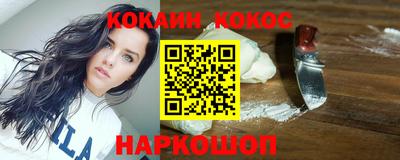 ALPHA PVP Нальчик