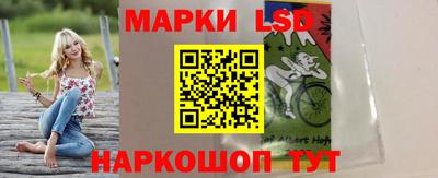 дистиллят марихуана Аргун