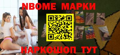 ALPHA PVP Нальчик