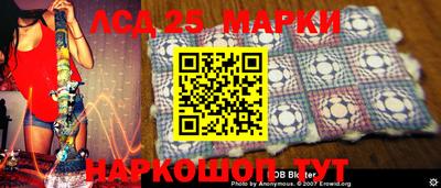 мяу мяу кристалл Апрелевка