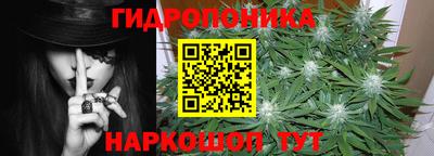 ALPHA PVP Нальчик