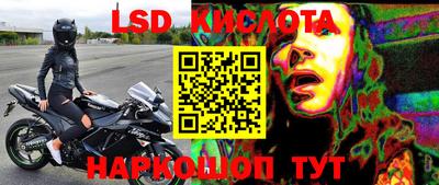 дистиллят марихуана Аргун