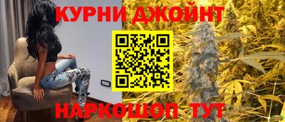 ALPHA PVP Нальчик