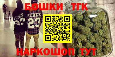 марки lsd Апшеронск