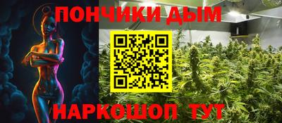 ALPHA PVP Нальчик