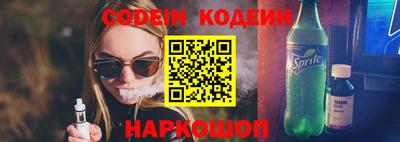 ALPHA PVP Нальчик
