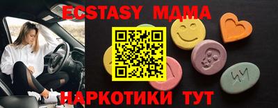 марихуана Нарткала