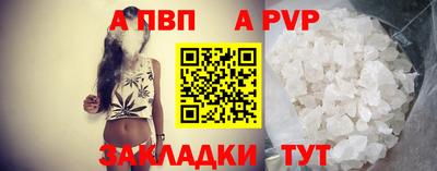 марихуана Нарткала