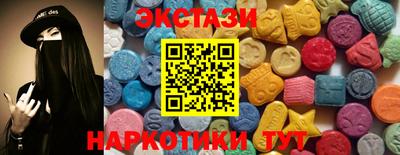 ALPHA PVP Нальчик