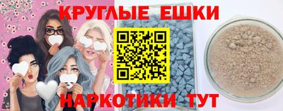 марихуана Нарткала
