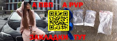 дистиллят марихуана Аргун