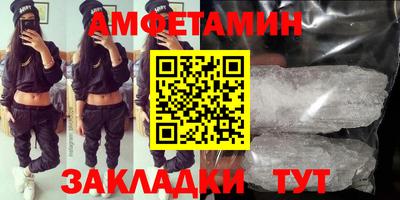 кокаин VHQ Наро-Фоминск