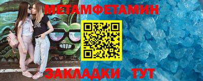 дистиллят марихуана Аргун