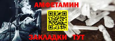 марихуана Нарткала