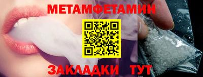 кокаин VHQ Наро-Фоминск