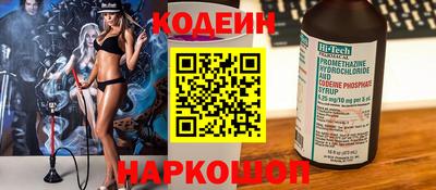 марихуана Нарткала