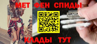 марихуана Нарткала