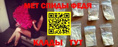 кокаин VHQ Наро-Фоминск