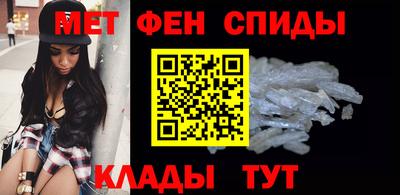 марихуана Нарткала
