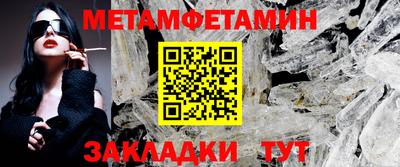 ALPHA PVP Нальчик