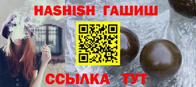 кокаин VHQ Наро-Фоминск