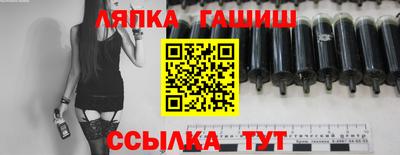кокаин VHQ Наро-Фоминск