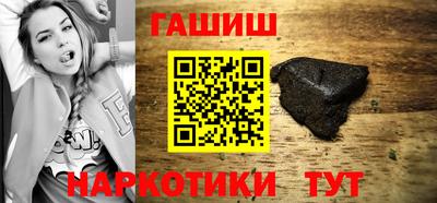 ALPHA PVP Нальчик