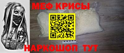 дистиллят марихуана Аргун