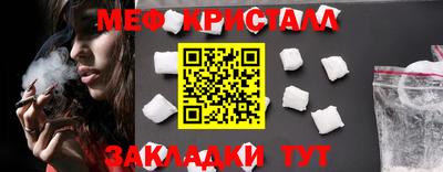 марки lsd Апшеронск