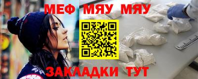 марки lsd Апшеронск